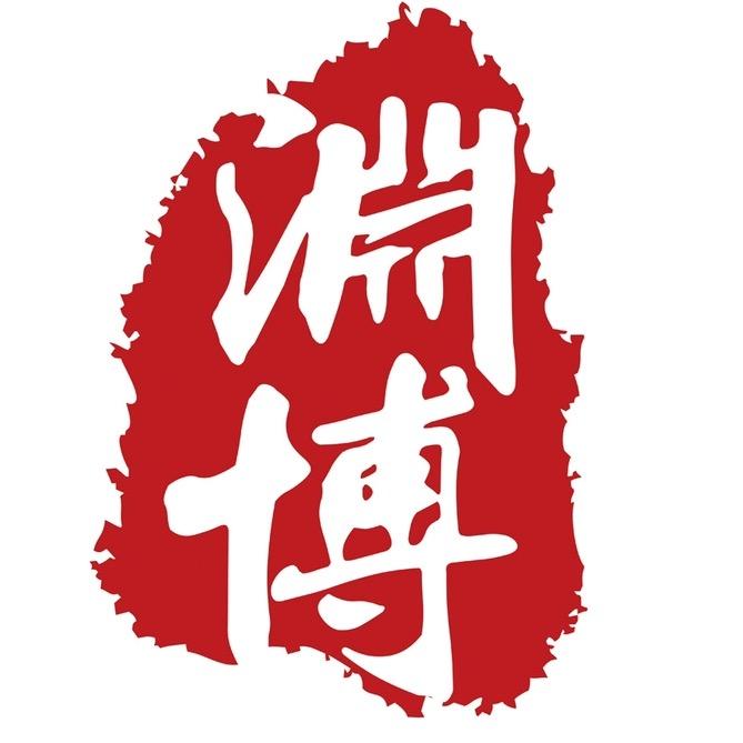 北京渊博律师事务所