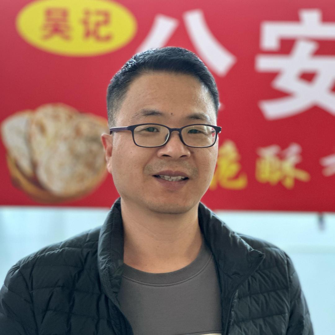 吴记锅盔+馄饨