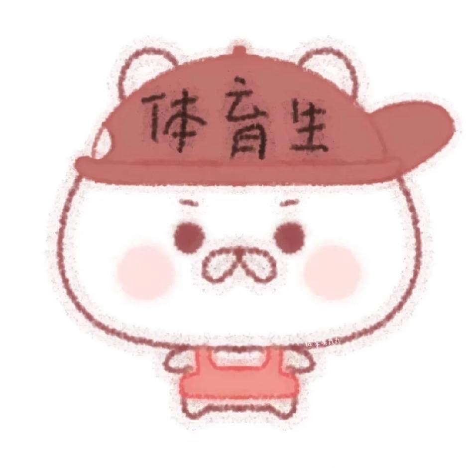 贴心紫薯