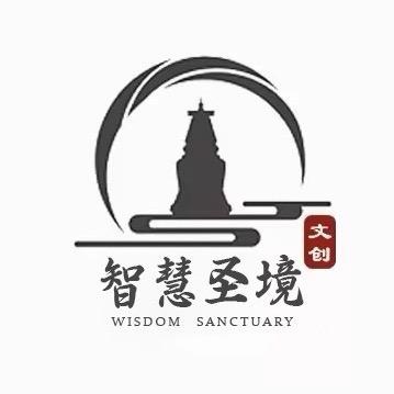 五台文创用品礼品馆