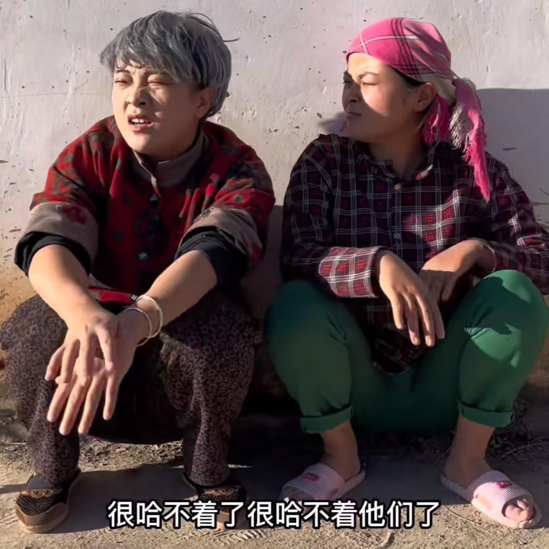 大丫(菊香婆婆)