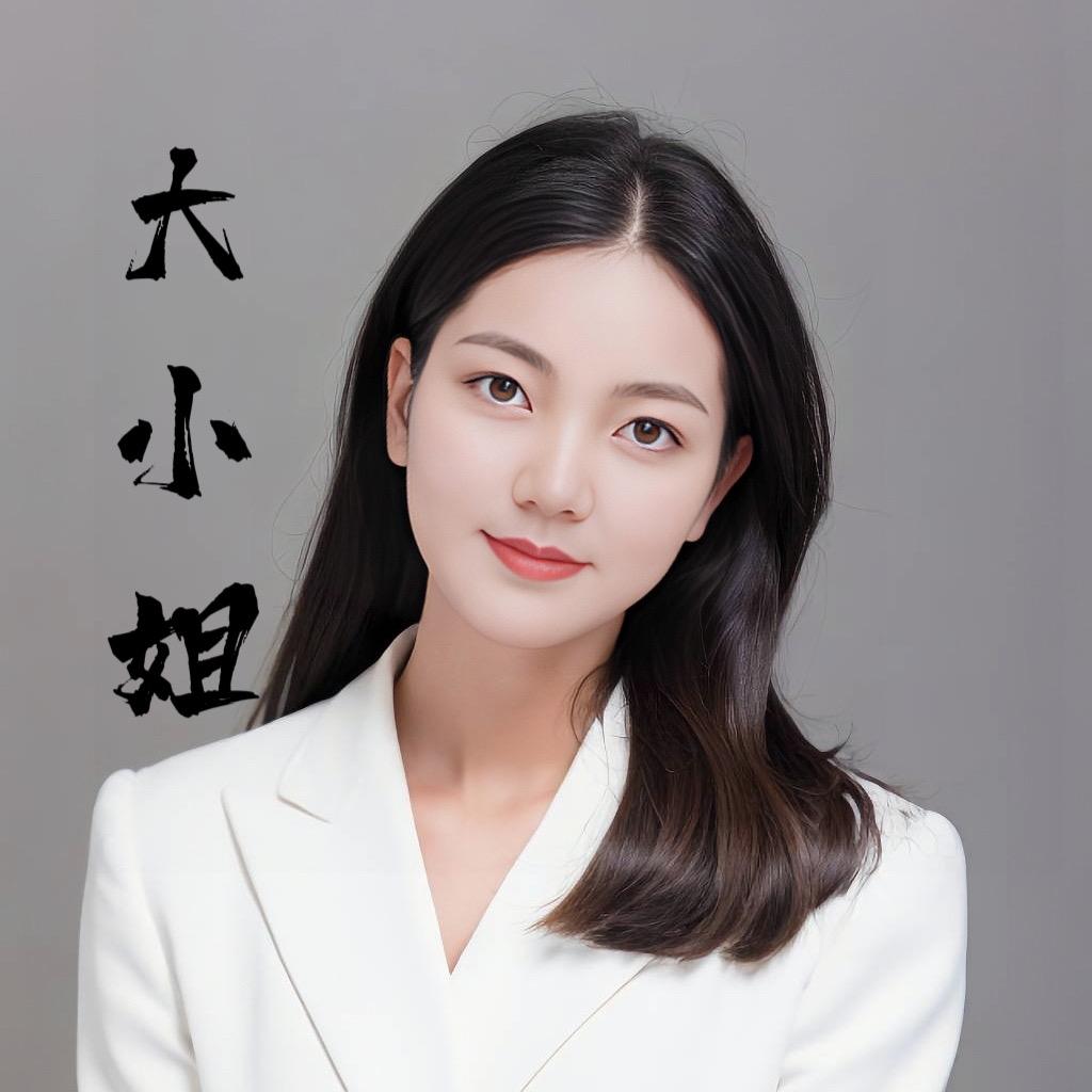 广州大小姐楼事(二手号)