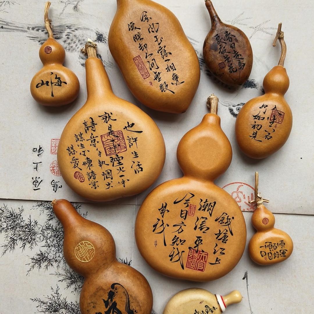 月福优葫芦