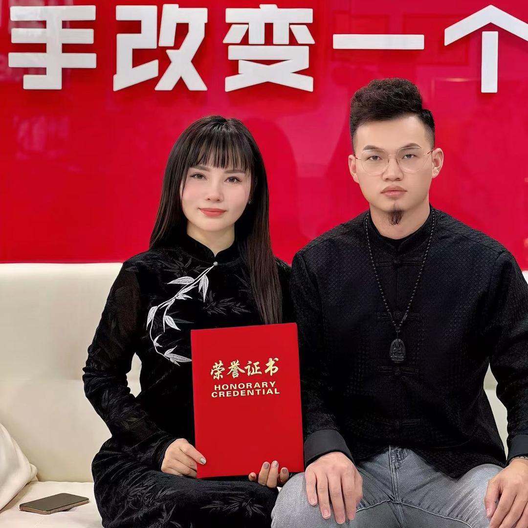 涂玄清男私