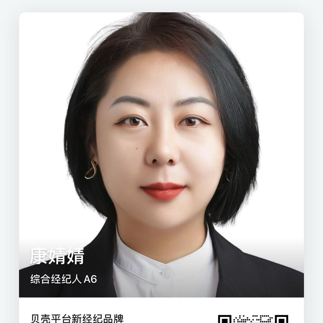 徳家(婧婧好房推荐官)