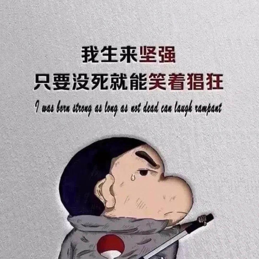 杏酿坊酒业