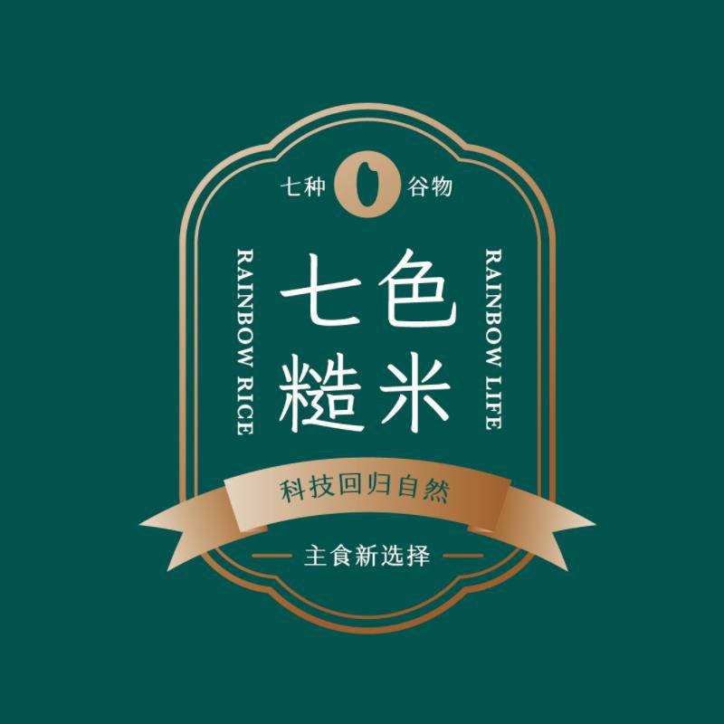 中权官方旗舰店
