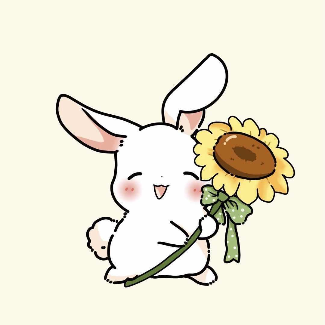 果～