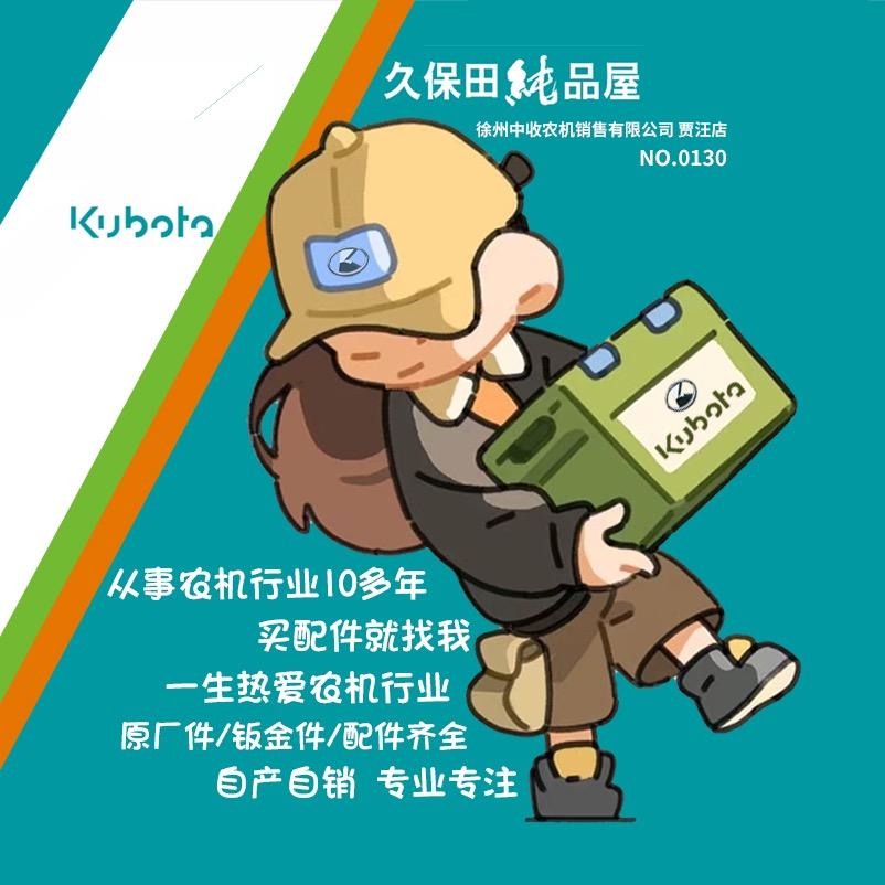 卖配件的小女孩