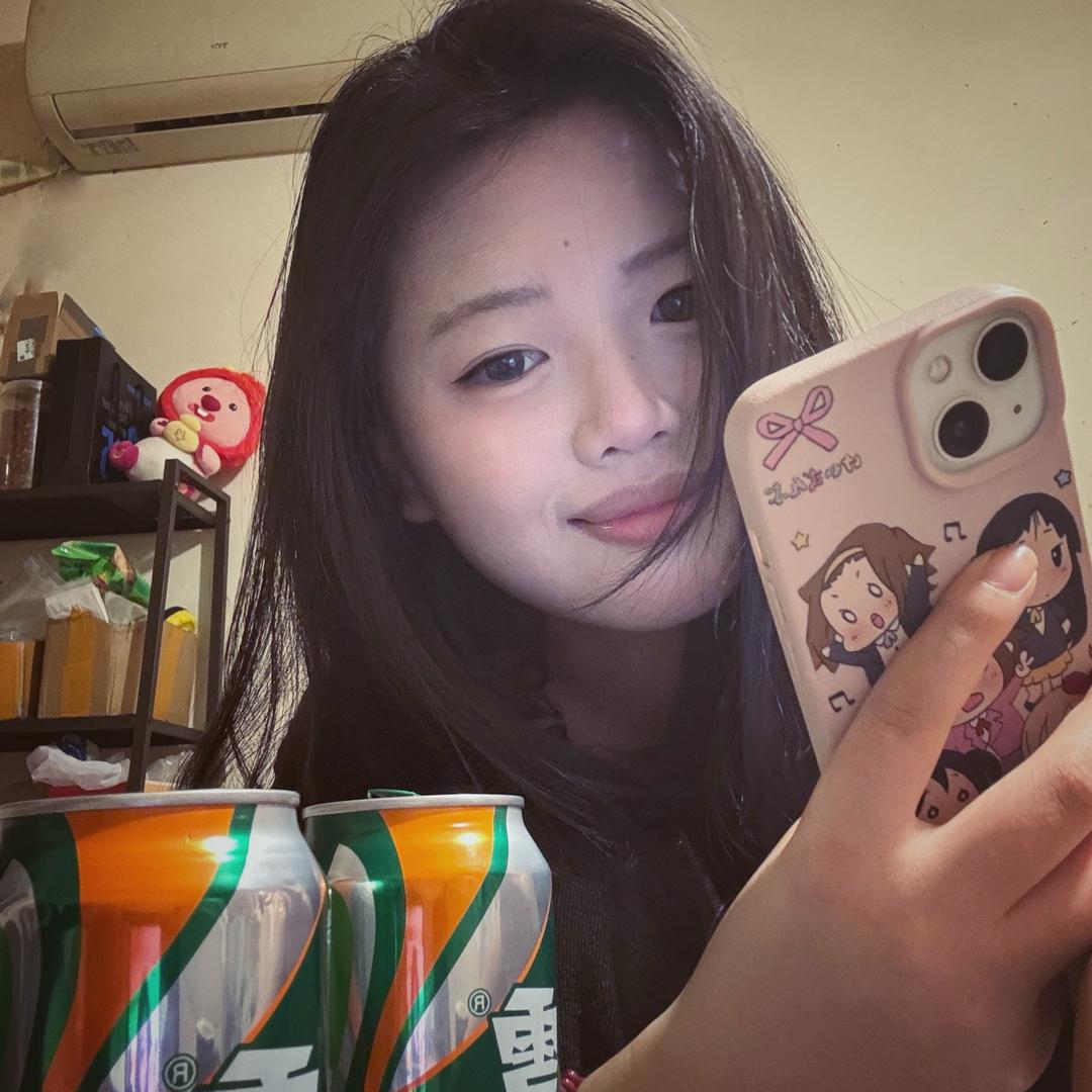 浔