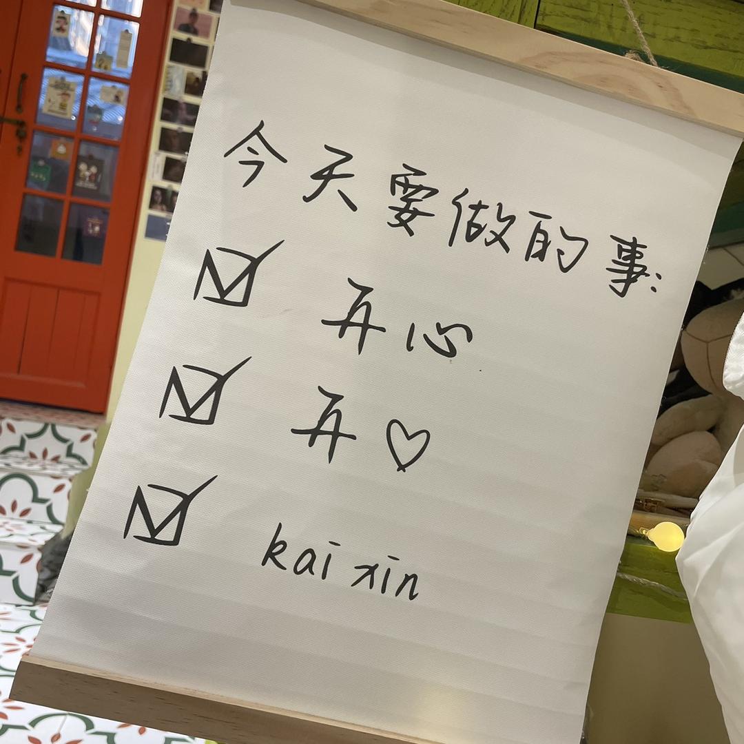 阿锌Znnnnn