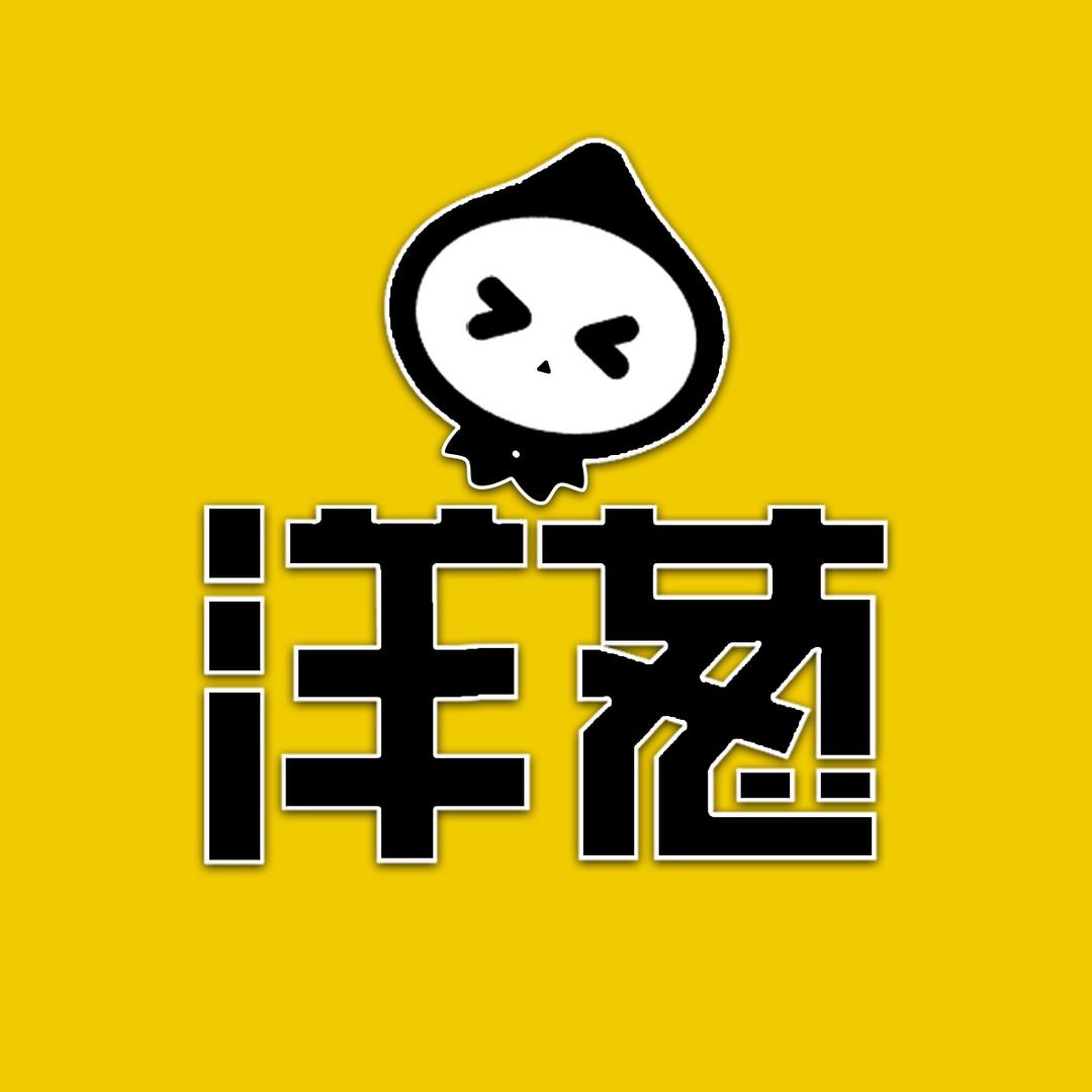 洋葱电影