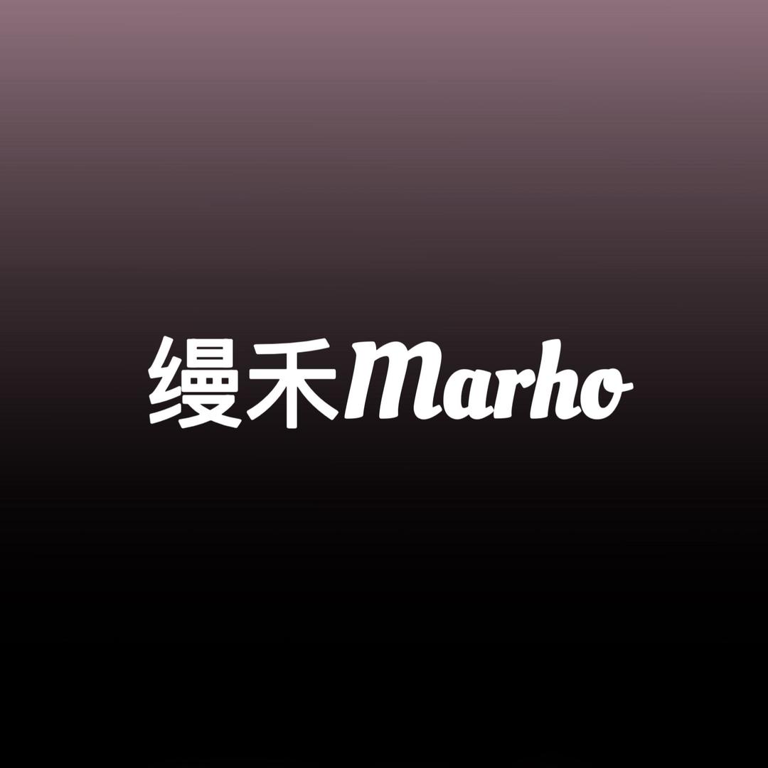 缦禾Marho