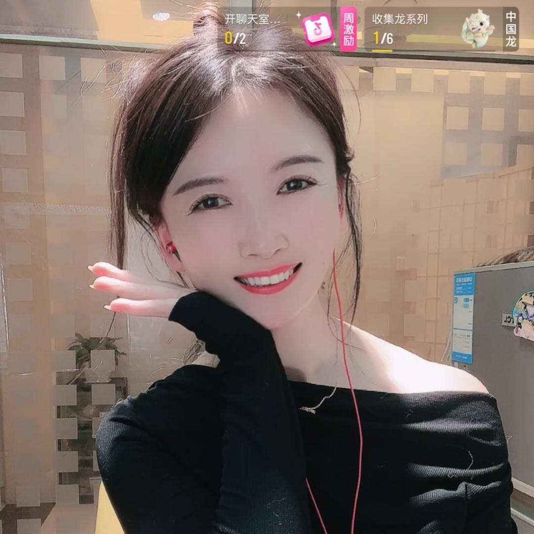 圆圆❤️