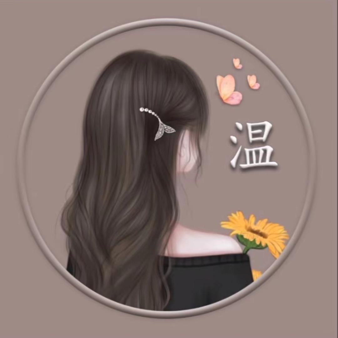 💅静静美甲💅