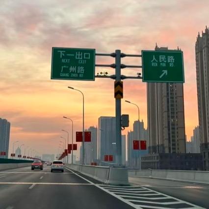 曹州大叔
