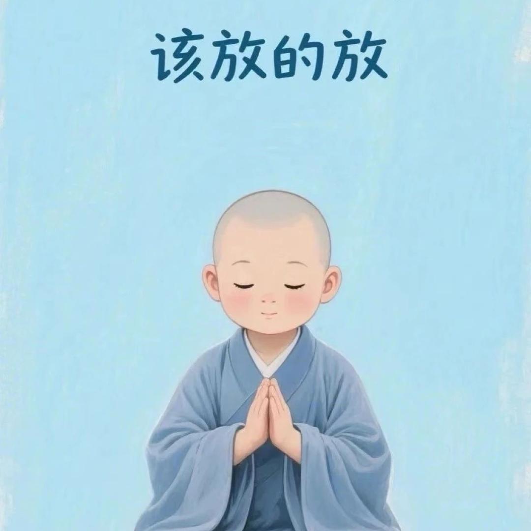 娑婆过客