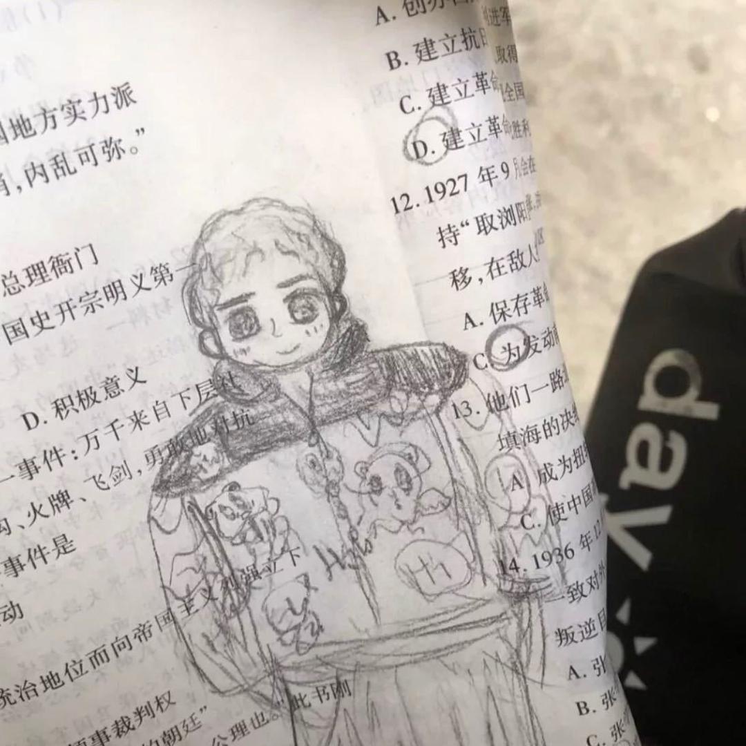 鲸落.