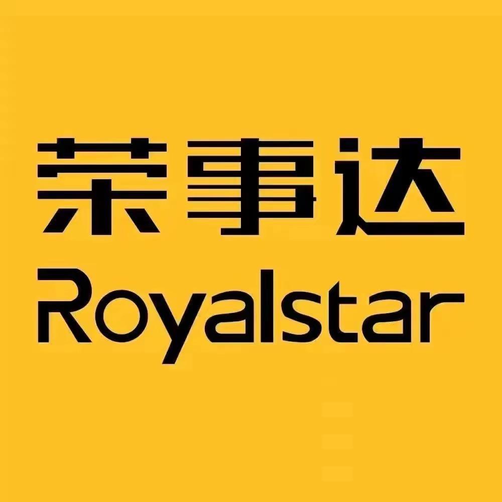 荣事达清洁设备制造工厂