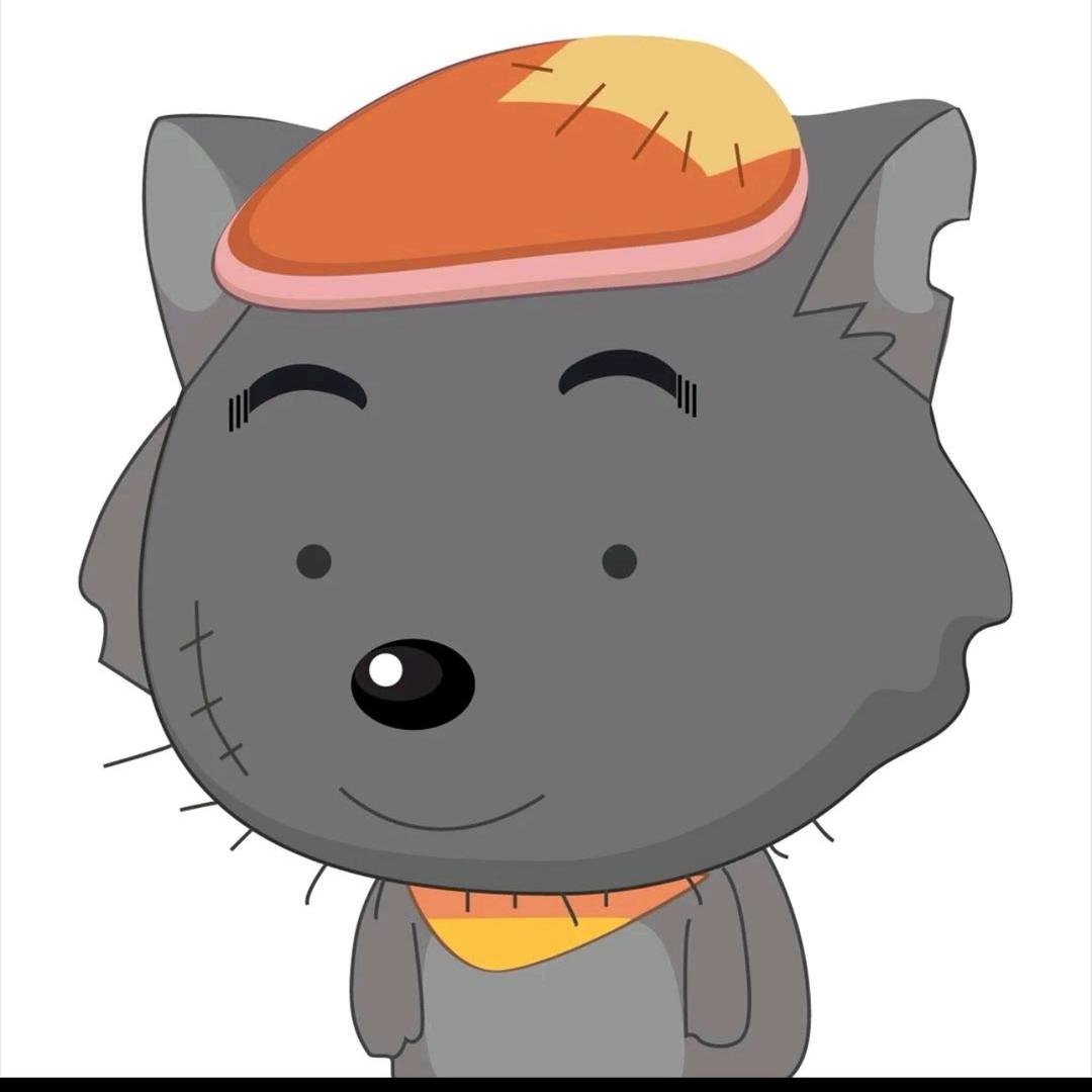 伤心的灰太狼