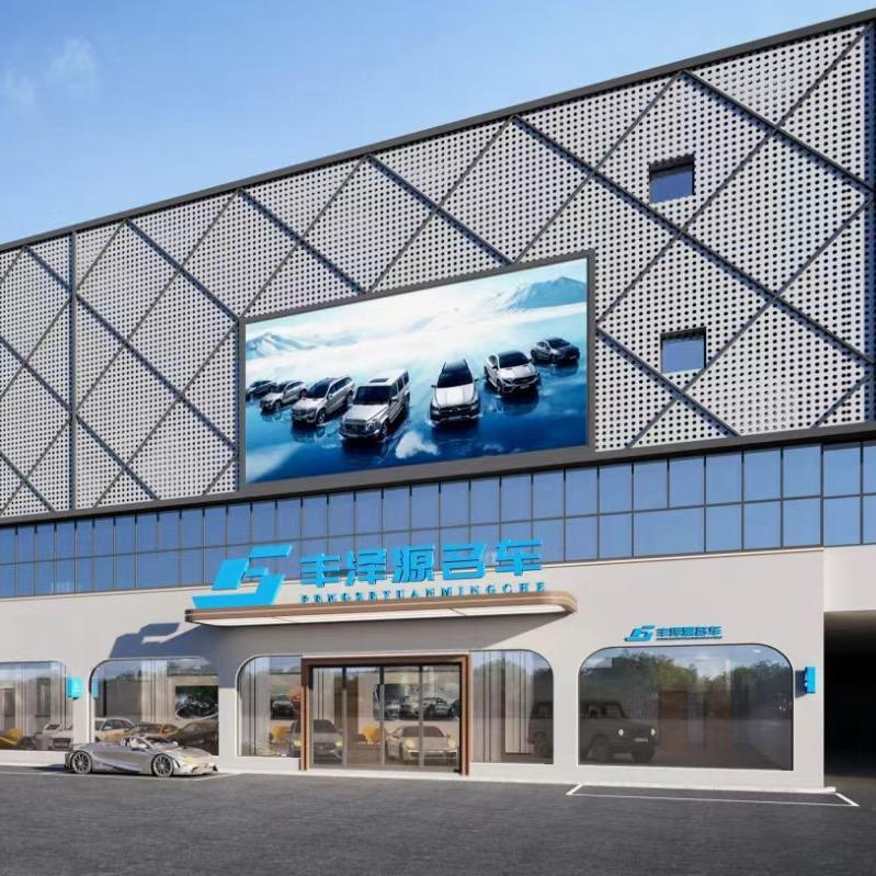 襄阳丰泽源名车