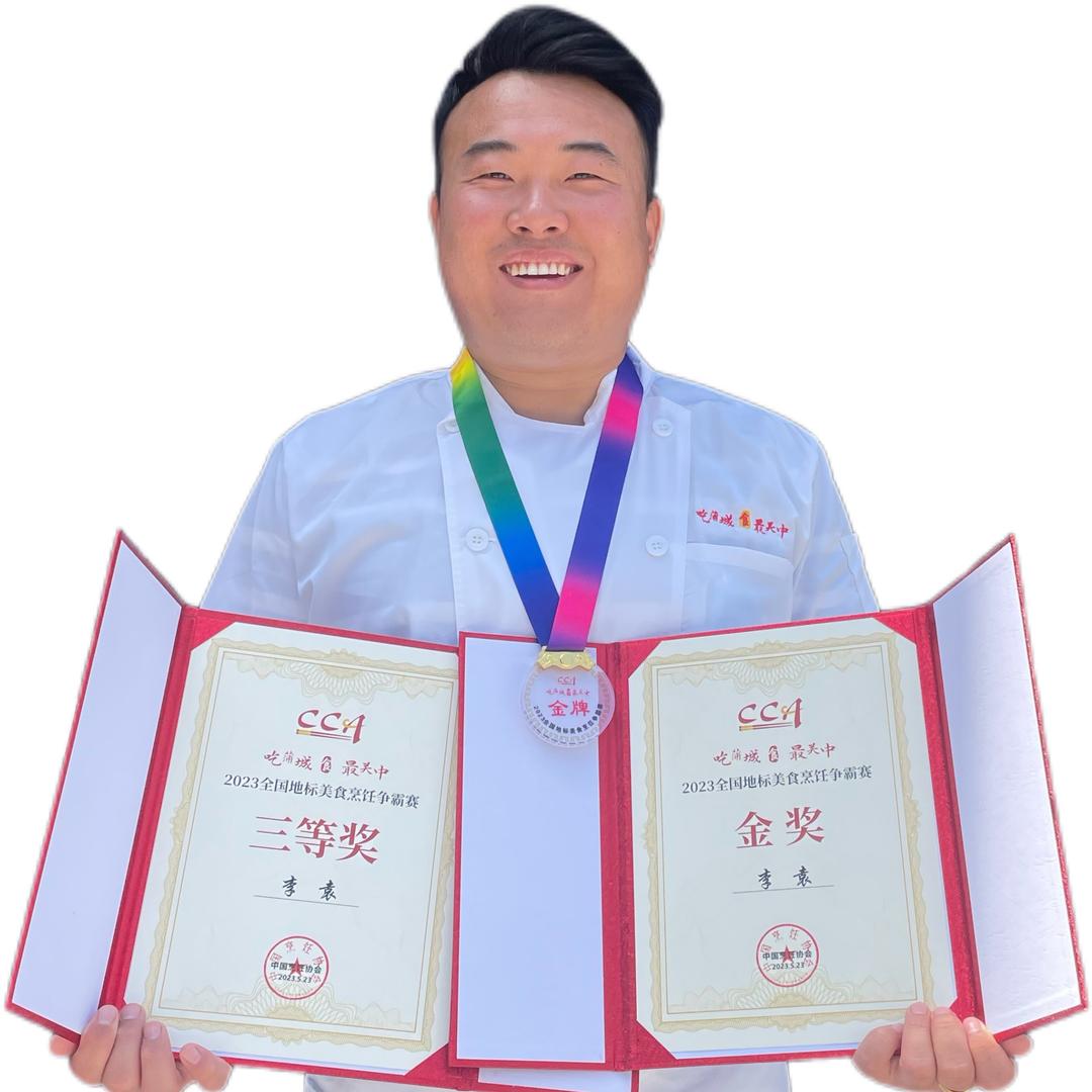 李胖娃·野生餐饮人