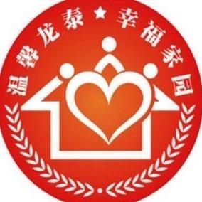 马尚街道龙泰苑社区