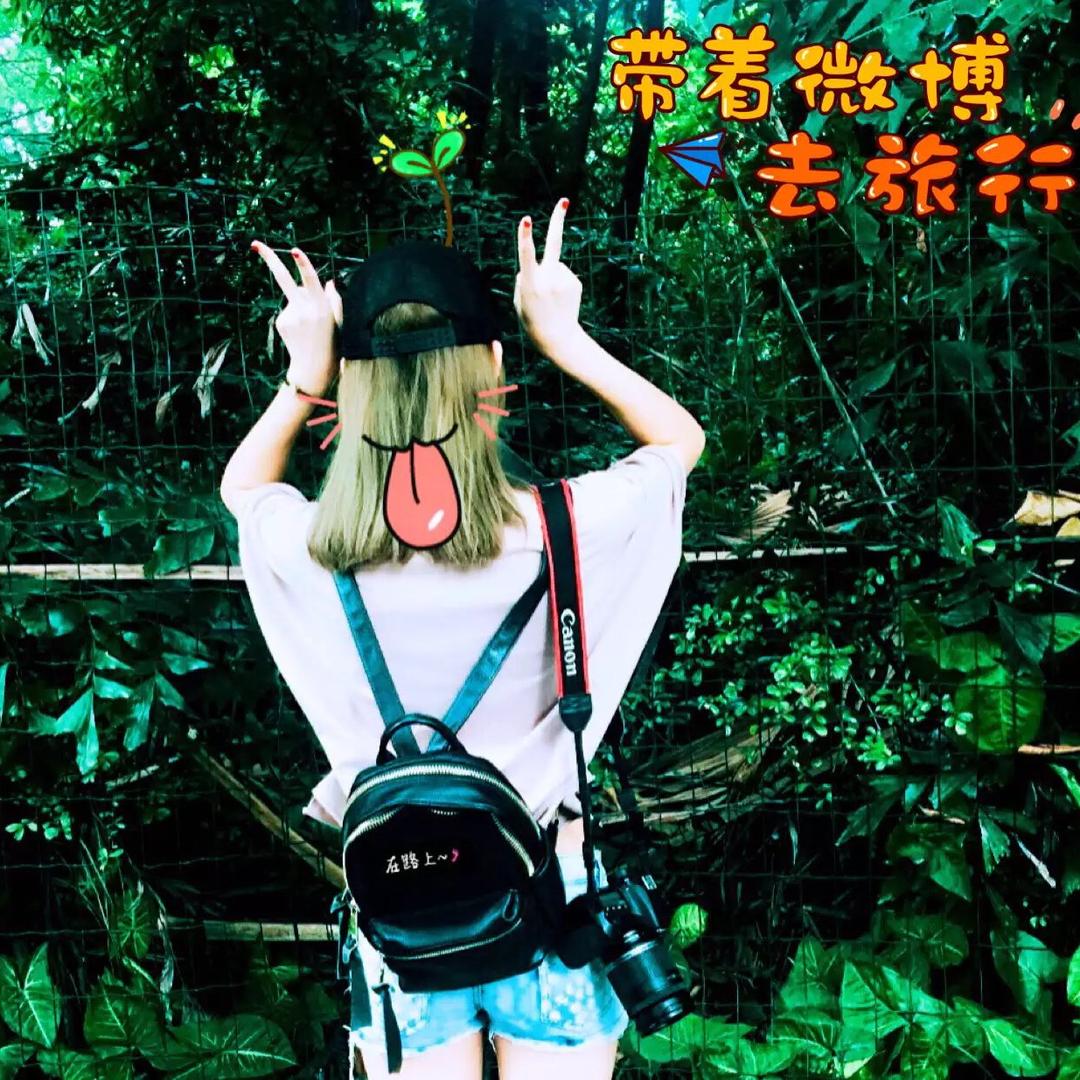 ？找搭子鸭☘️（连赞拉黑
