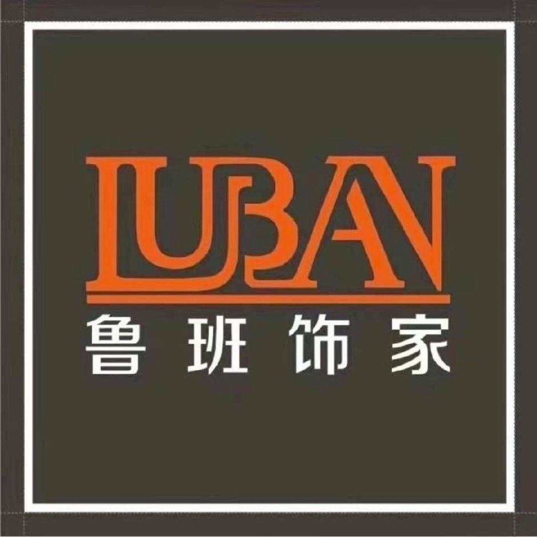 木王家具官方号