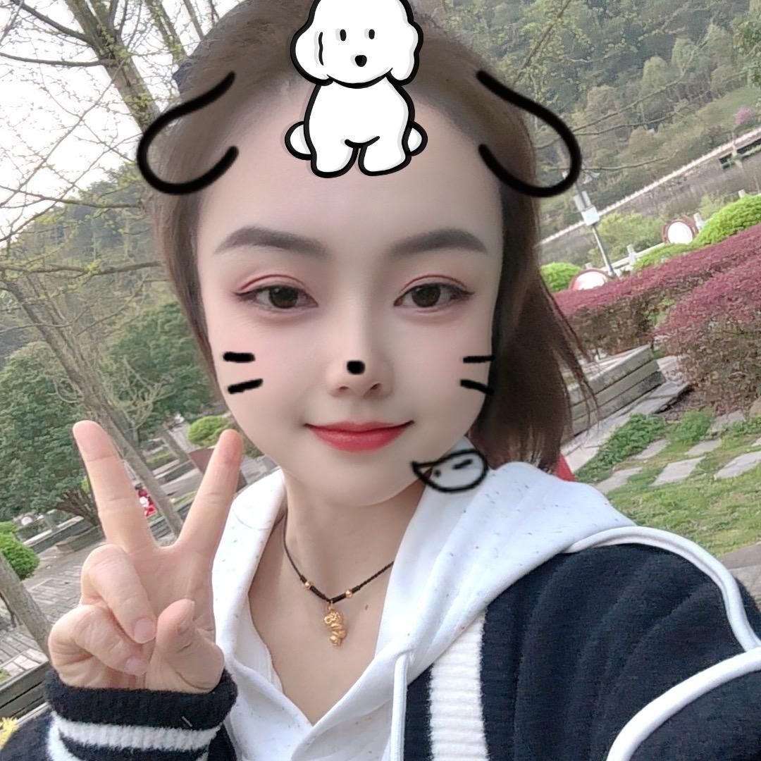 💞ღꕥ小懒᭄猫এ᭄