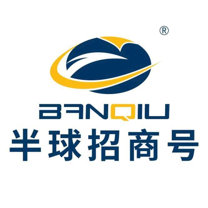 BANQIU火花塞招商号
