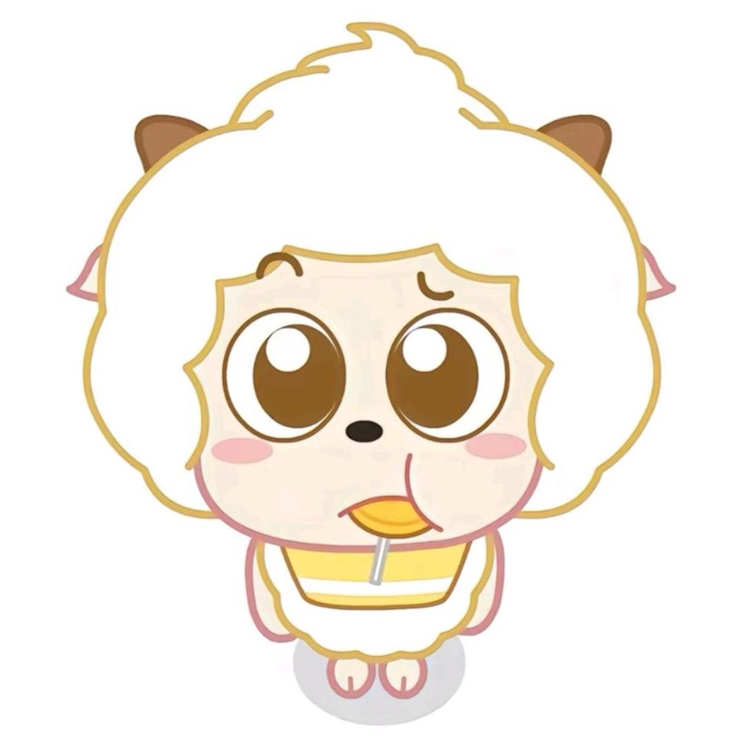 旺仔懒大王
