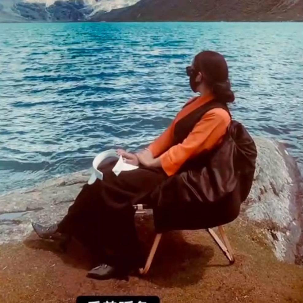 白玛