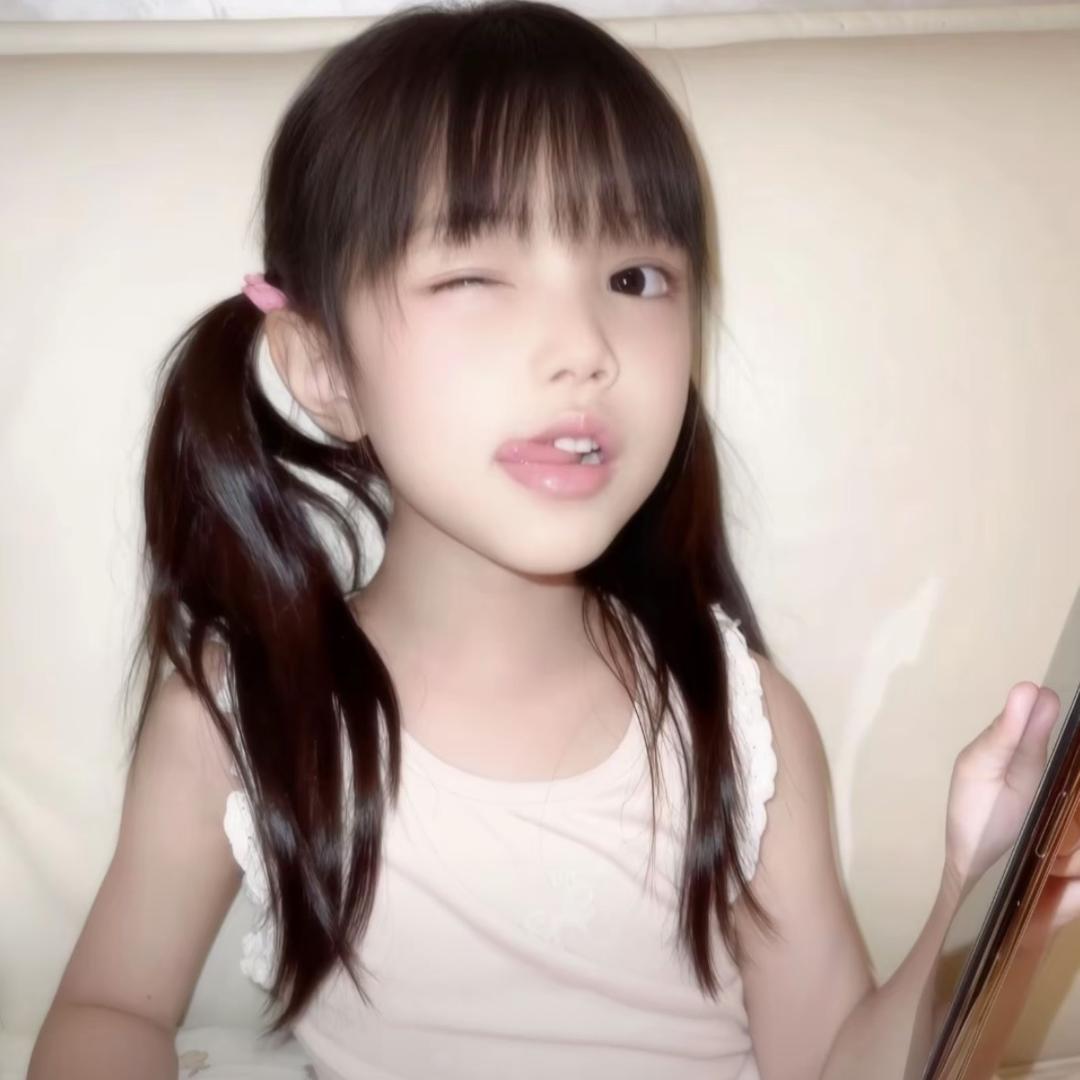 小然