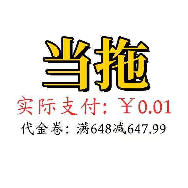 游乐园🎠