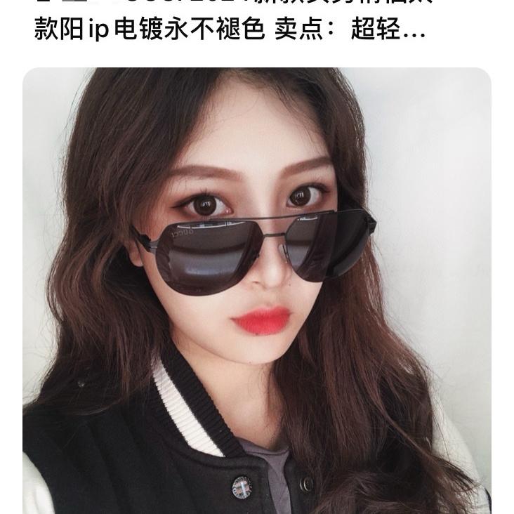 北京涛霖科技有限公司2