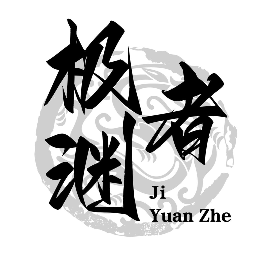 路亚伸缩工厂店