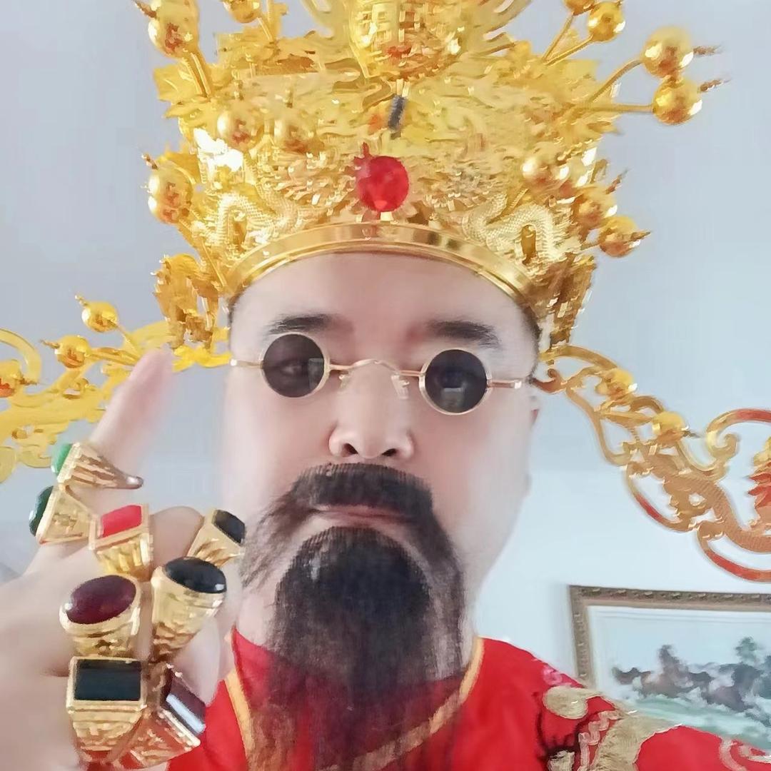 财神20:13