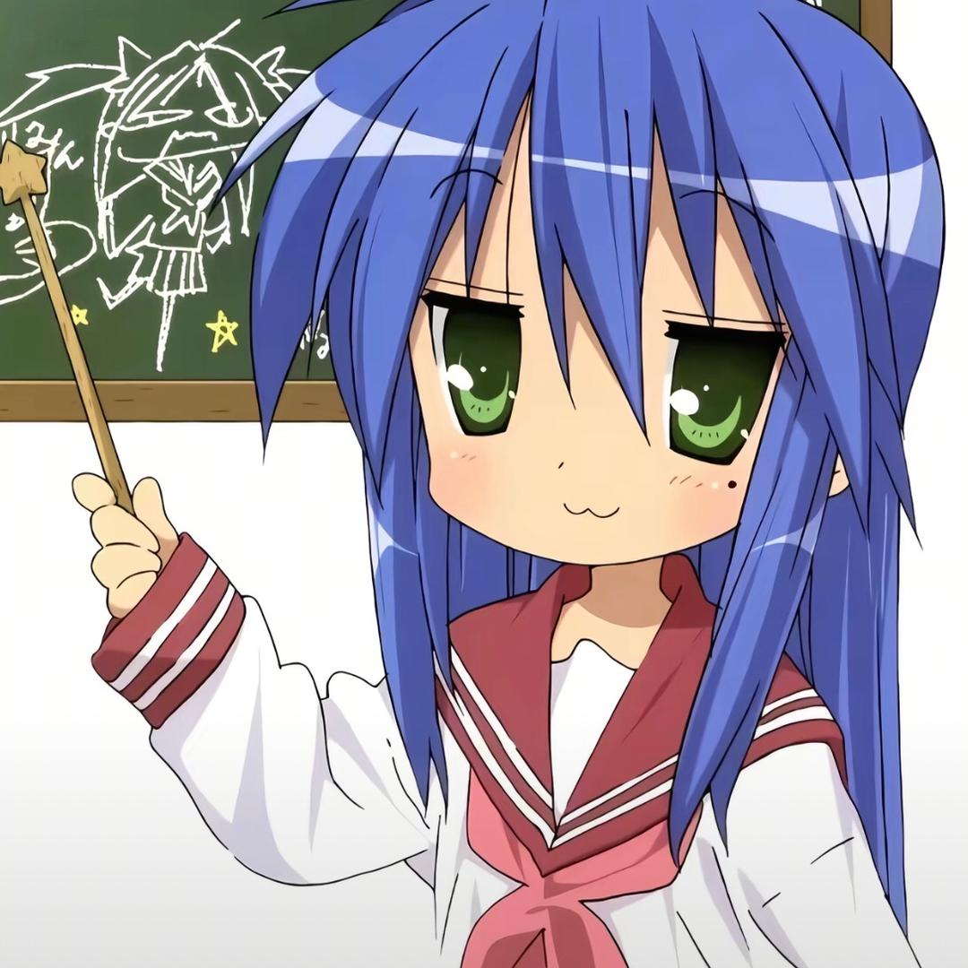 我总在晴天想你