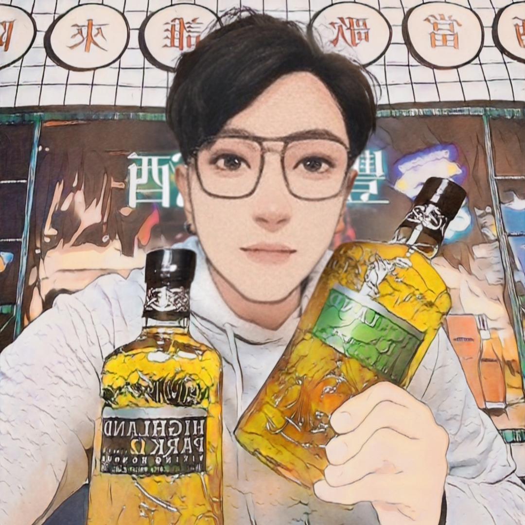 丰天酒业