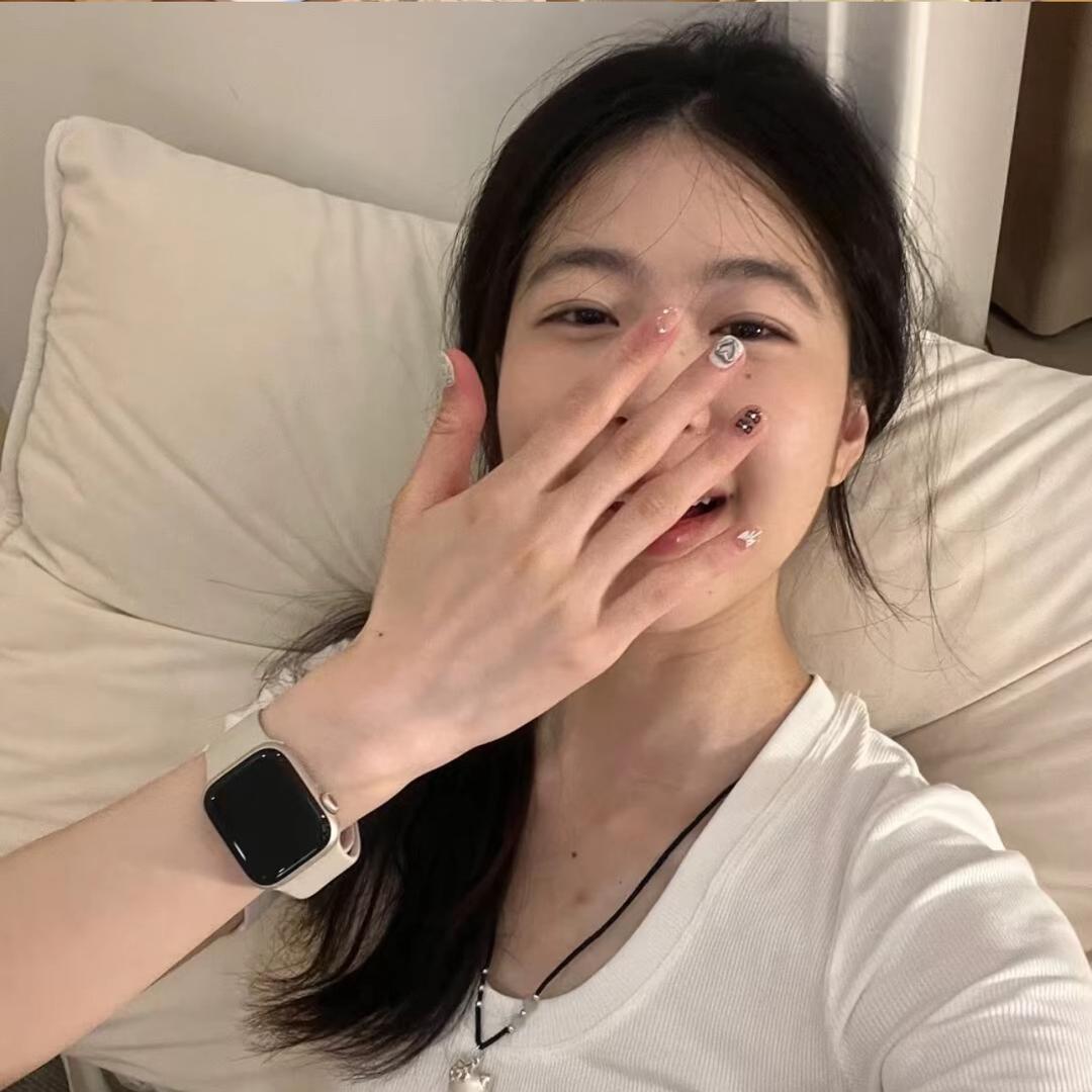 是我.
