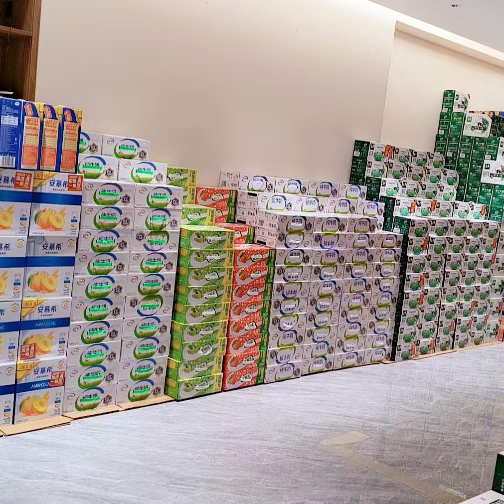 大品牌牛奶折扣仓
