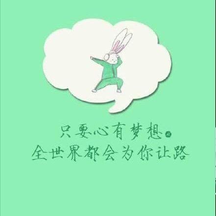 小李子