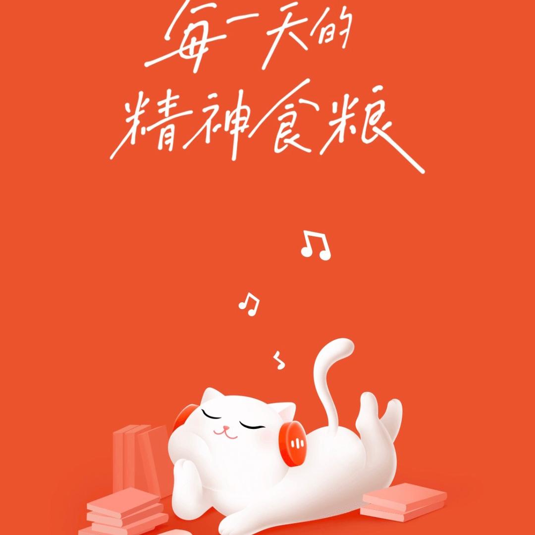 我想静静