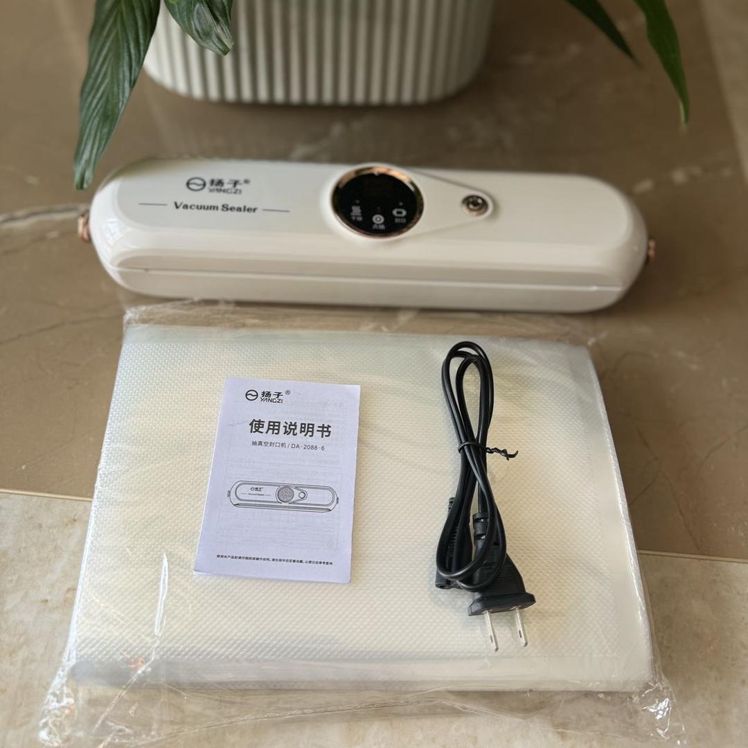封口机臻选工厂店