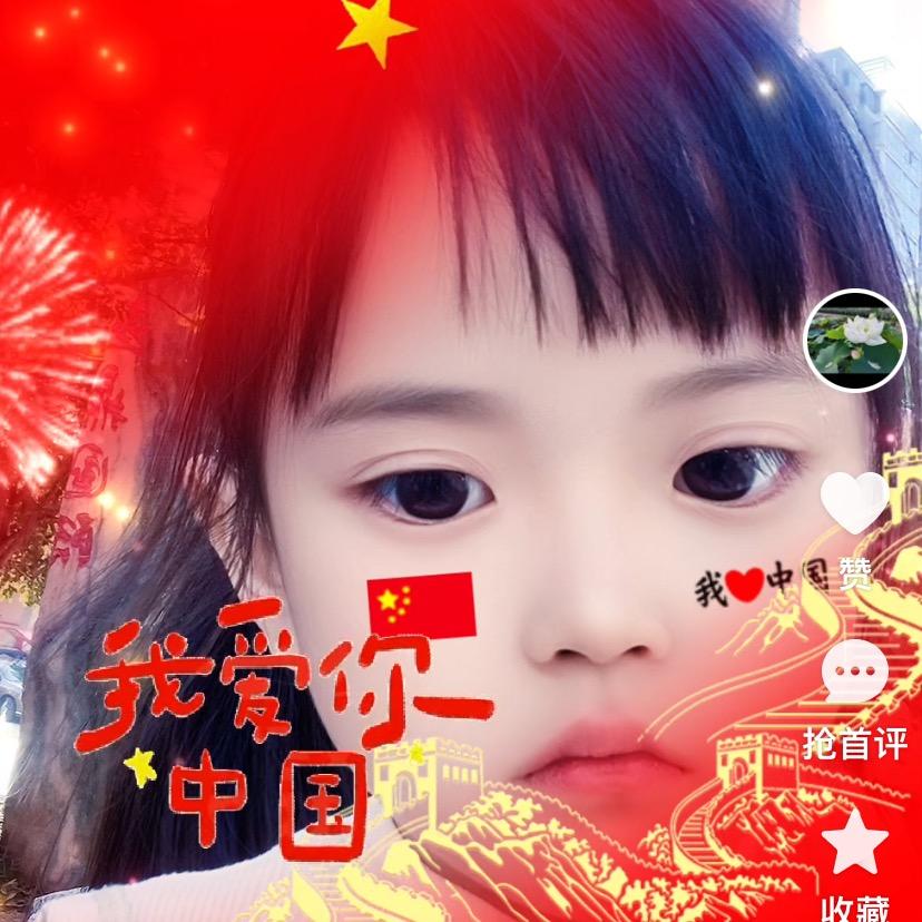 梅子