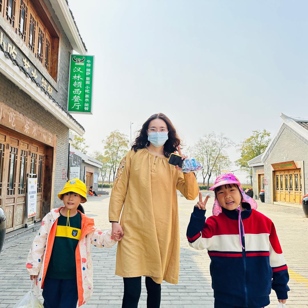 零点