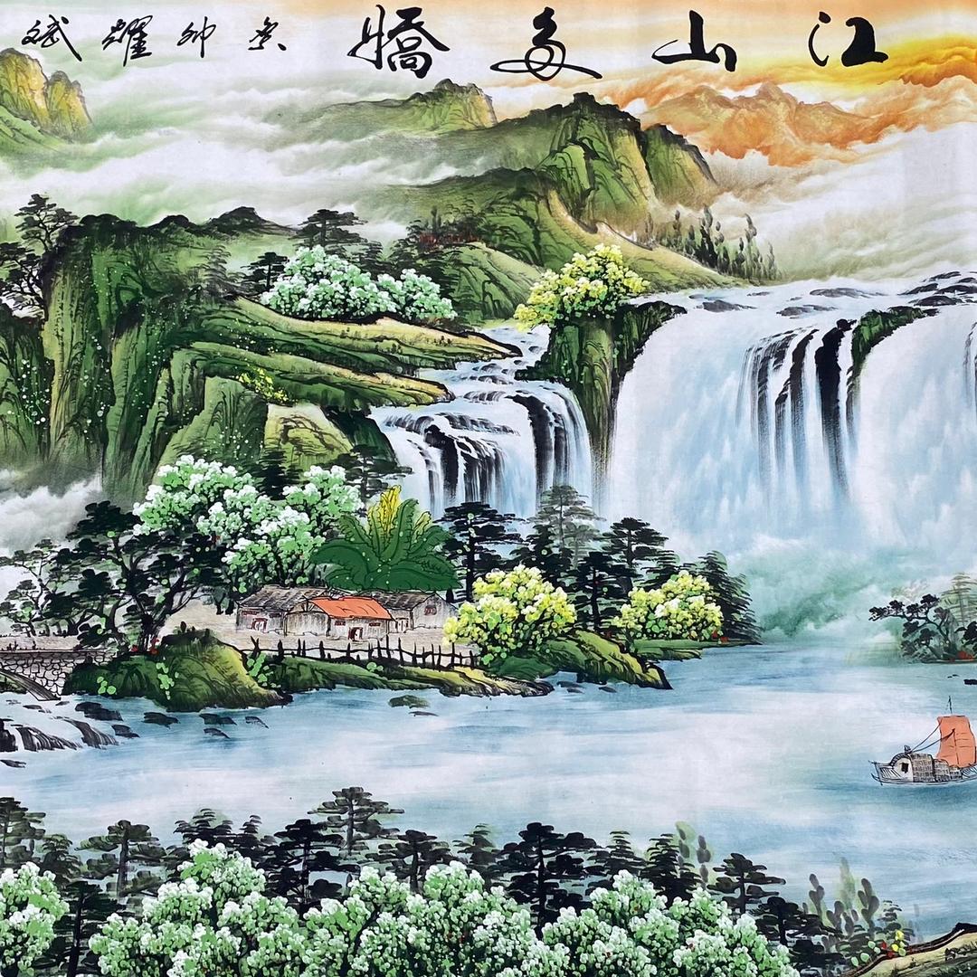 七月书画展