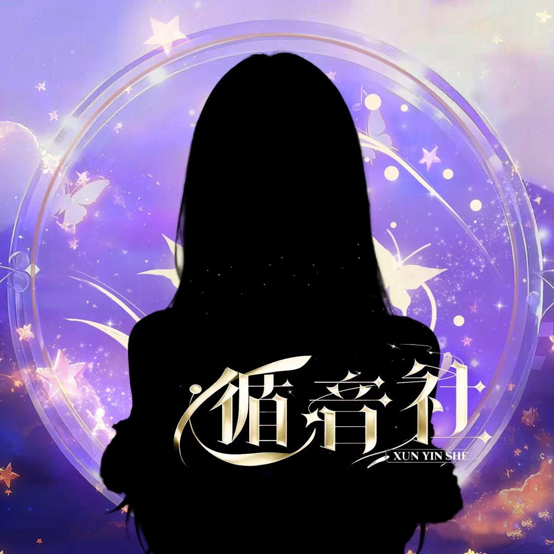 𝑮𝑴.汐