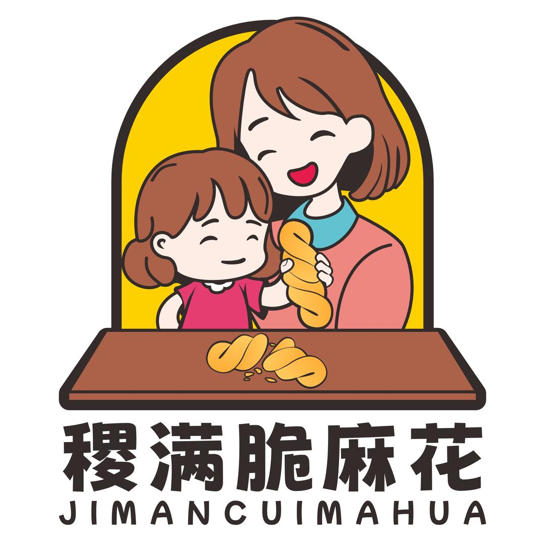 稷满脆麻花店